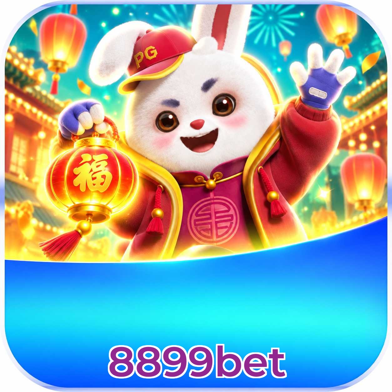 8899bet Logo
