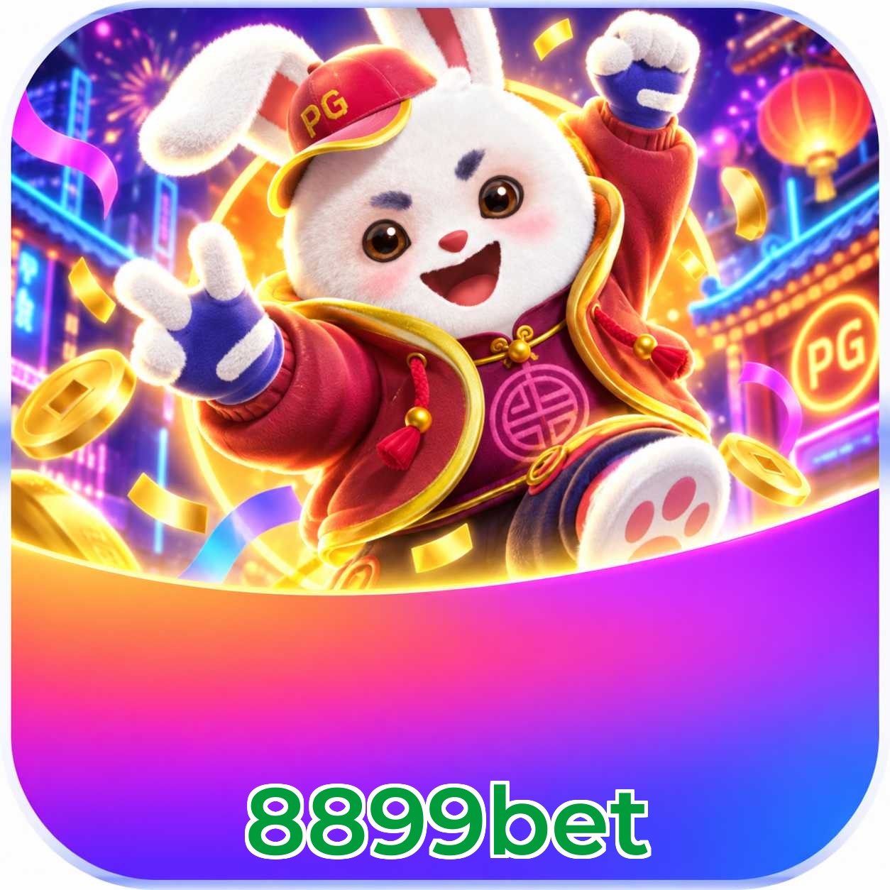 8899bet Sports Coverage